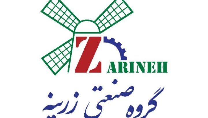 گروه صنعتی زرینه چوب