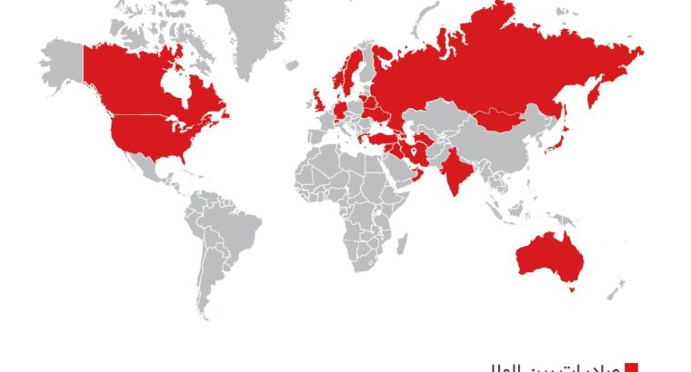 پاک اندیشان شهرآذر