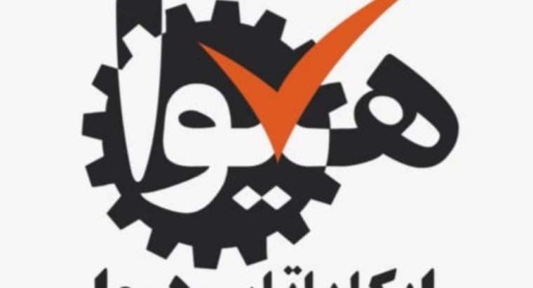 رایکا باتاب هیوا
