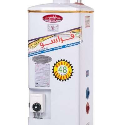 آذر فراسوی سهند