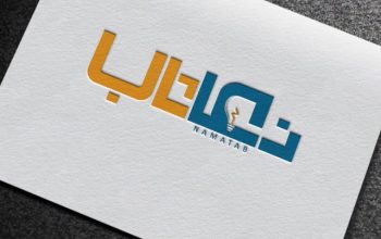 روشن پرتو ضحا