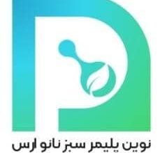 نوین پلیمر سبز نانو ارس