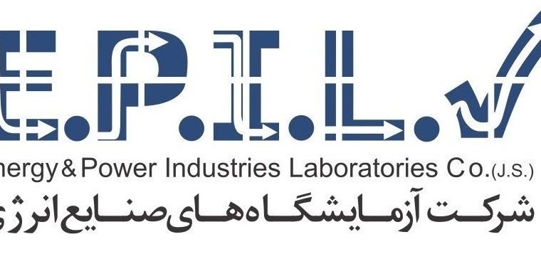 آزمایشگاههای صنایع انرژی