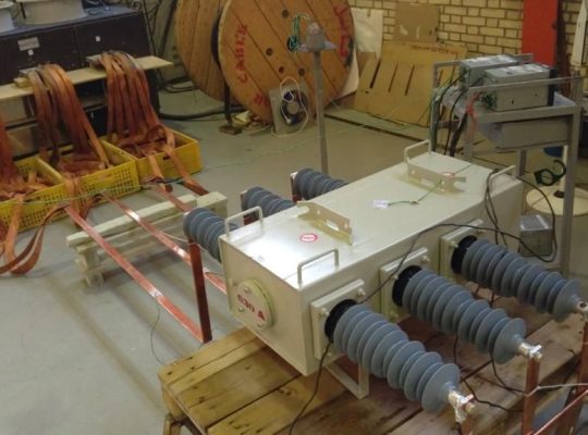 آزمایشگاههای صنایع انرژی