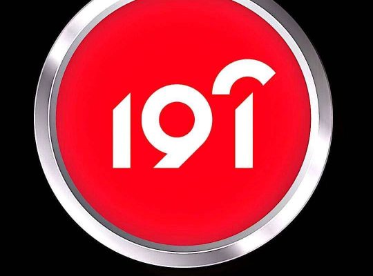 شیراز نایلون