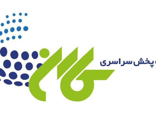 پخش مکمل کارن