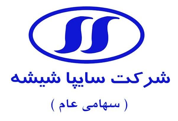 سایپا شیشه