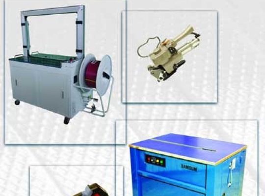 شهریار پلاست