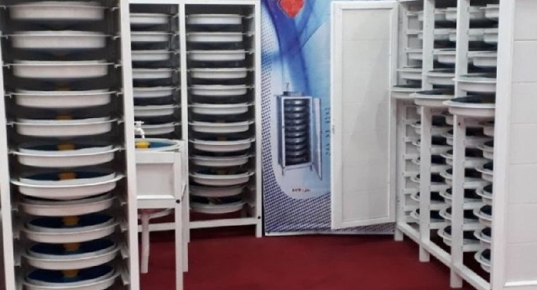 آبزی گستر سپاهان زاینده رود