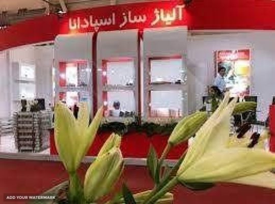 آلیاژ ساز اسپادانا