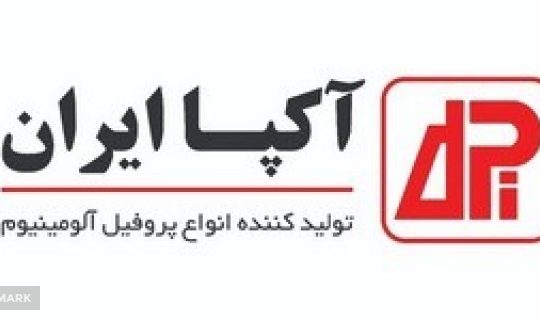 آکپا ایران کیش