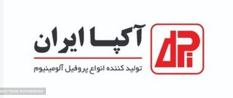 آکپا ایران کیش