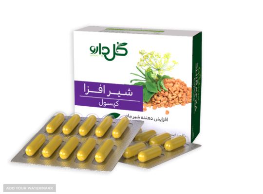 داروسازی گل دارو