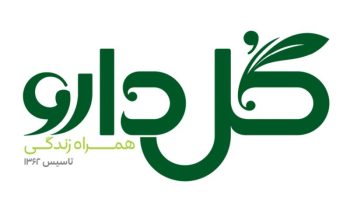 داروسازی گل دارو