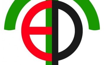 پترو اکسیر طوس