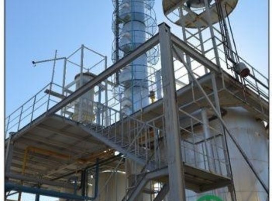 پترو اکسیر طوس