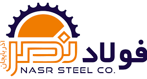 فولاد نصر آذربایجان