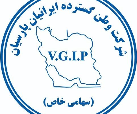 وطن گسترده ایرانیان پارسیان