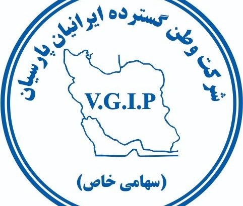 وطن گسترده ایرانیان پارسیان