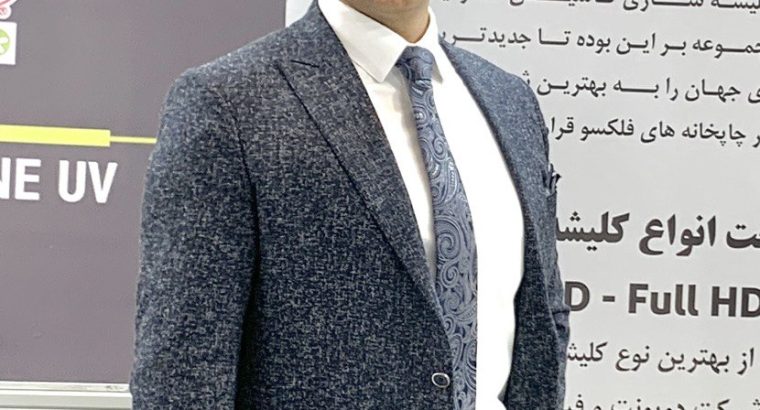 پلیمر فیلم