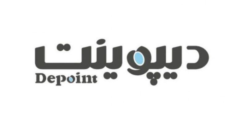 گل آسای سرما(دی پوینت)