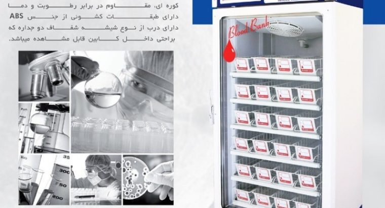 ژال تجهیز