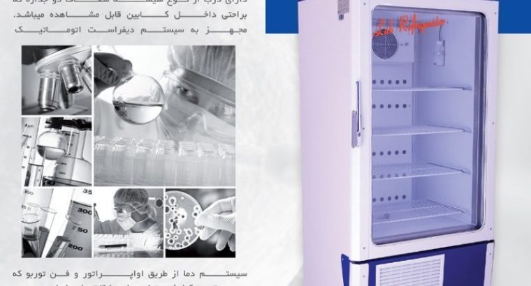 ژال تجهیز