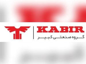 کبیر موتور کازرون