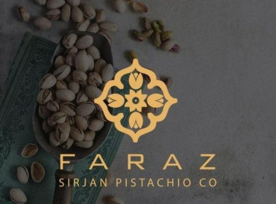 پسته سیرجان فراز