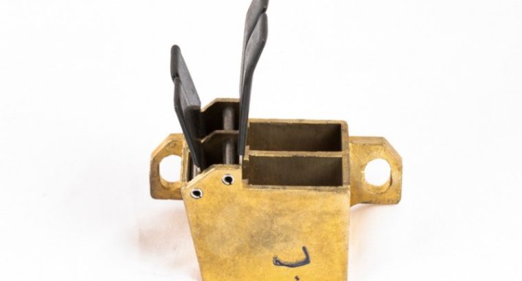 ذغالهای صنعتی خراسان