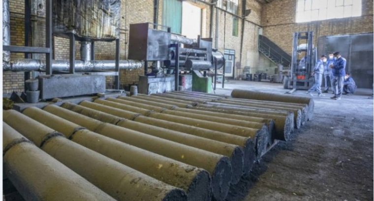 ذغالهای صنعتی خراسان