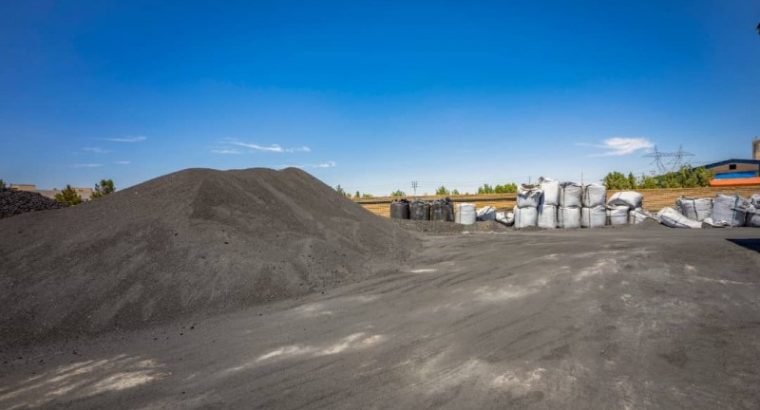 ذغالهای صنعتی خراسان