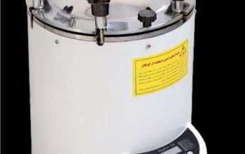 ریحان طب نوفلاح