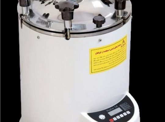 ریحان طب نوفلاح