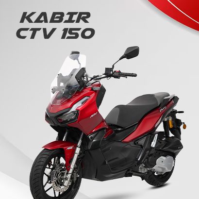 کبیر موتور کازرون