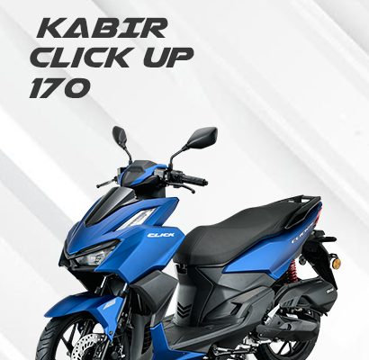 کبیر موتور کازرون