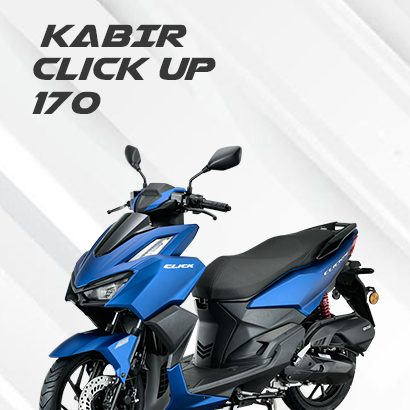 کبیر موتور کازرون