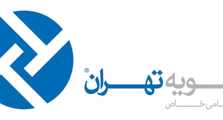 تهویه تهران
