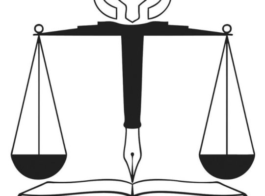 مرکز تحقیقات پزشکی قانونی