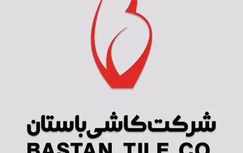 کاشی باستان