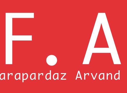 فراپرداز اروند