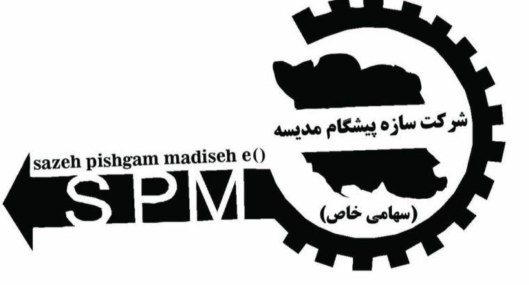 حمل و نقل امید طالخونچه