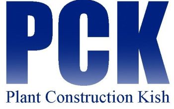 پلنت کانستراکشن کیش
