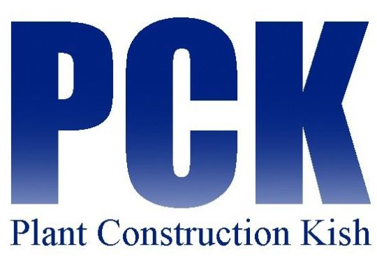 پلنت کانستراکشن کیش