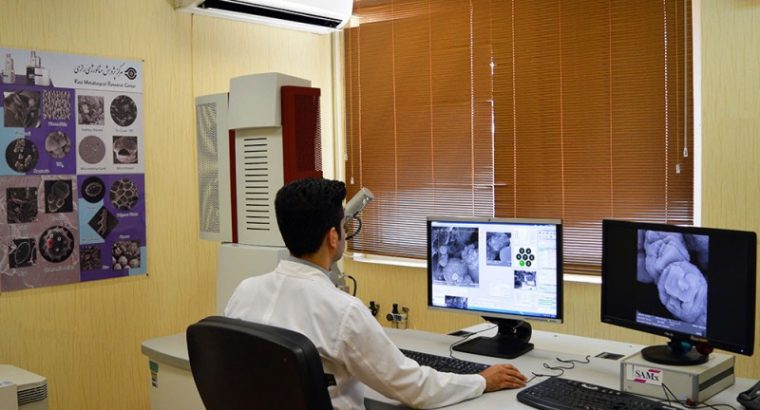 مرکز پژوهش متالورژی رازی