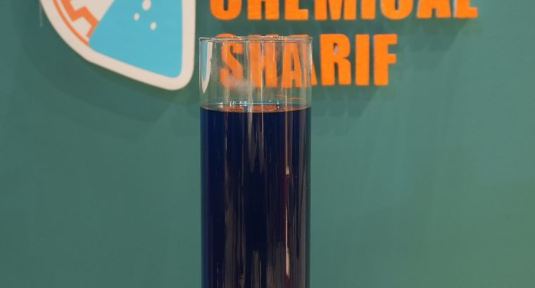 آذر شیمی شریف