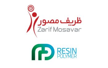 شرکت رزين پليمر زیرمجموعه گروه تولیدی صنعتی ظریف مصور