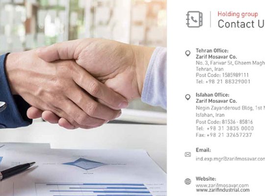 شرکت رزين پليمر زیرمجموعه گروه تولیدی صنعتی ظریف مصور