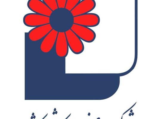 شرکت صنعت کاشی کاژه