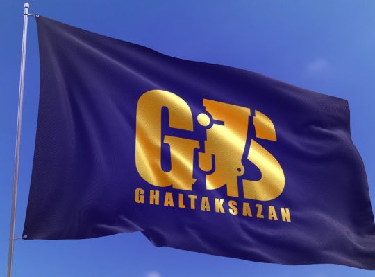 غلتک سازان سپاهان